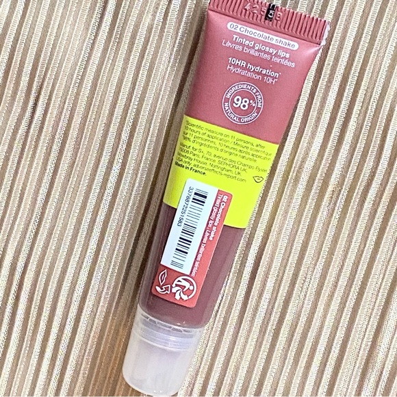 SEPHORA GLAZE HYDRATING LIP BALM CHOCOLATE SHAKE - Picture 2 of 2